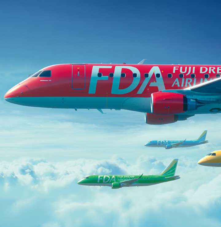 Fuji Dream Airlines selects IBS Software to transform airline operations with a cloud-native partnership