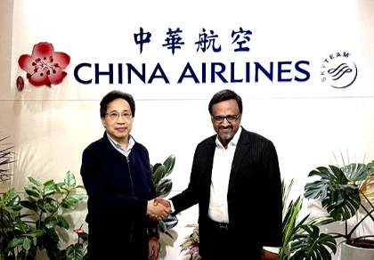 China Airlines successfully integrates IBS Software’s iCargo solution into its strategic management infrastructure