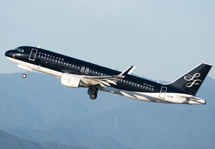 STARFLYER Inc. Partners with IBS Software to transform its STAR LINK Loyalty platform